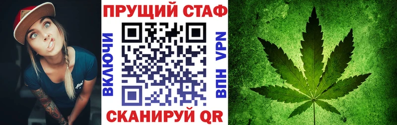 Наркошоп купить ГАШИШ  MDMA  Галлюциногенные грибы  Меф мяу мяу  Кокаин  МАРИХУАНА  Пудож
