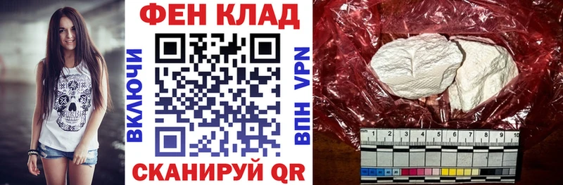 Купить где Пудож Amphetamine Premium