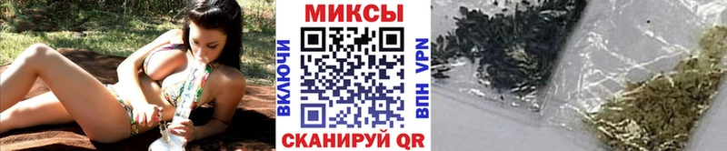 БУТИРАТ буратино  Купить закладки  Пудож 