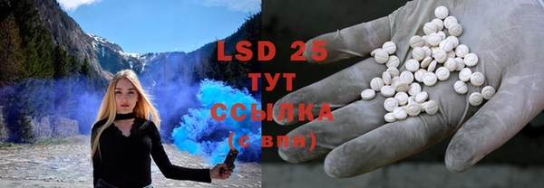 2c-b Иннополис