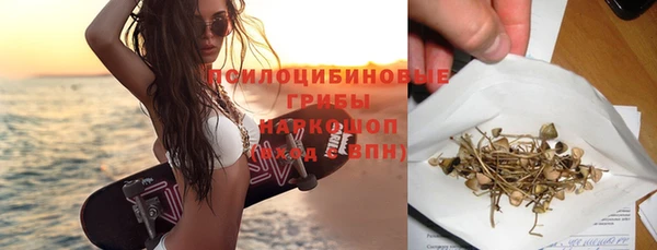 мефедрон мука Инта