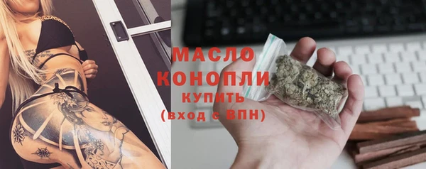 2c-b Иннополис