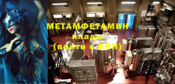 2c-b Иннополис