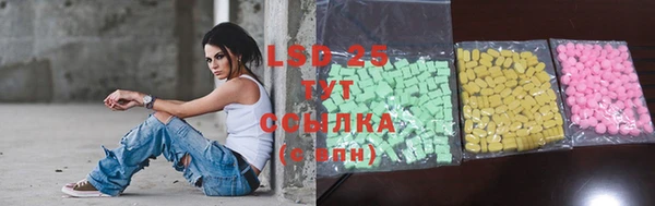2c-b Иннополис