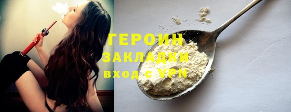 2c-b Иннополис