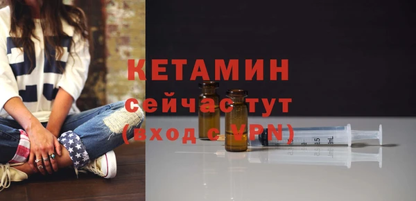 2c-b Иннополис