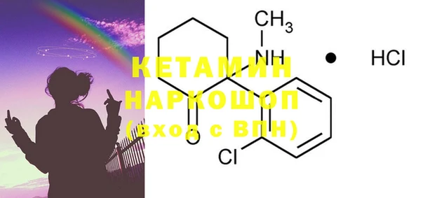 2c-b Иннополис