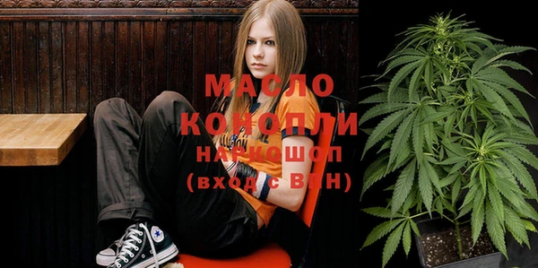 мефедрон мука Инта