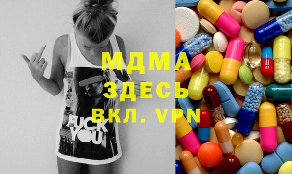2c-b Иннополис