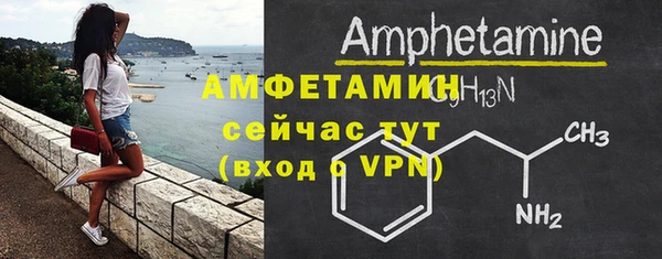 2c-b Иннополис
