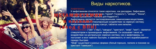 2c-b Иннополис