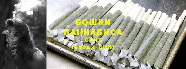 мефедрон мука Инта