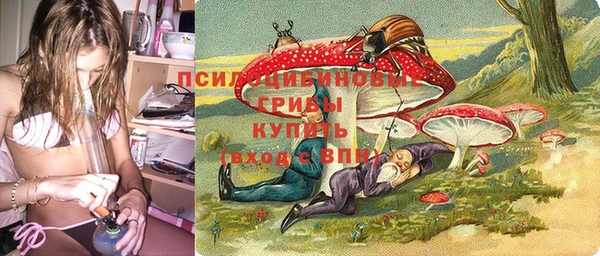 мефедрон мука Инта