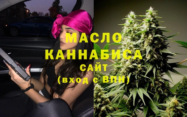 2c-b Иннополис