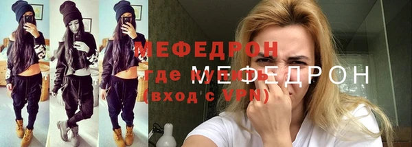 2c-b Иннополис