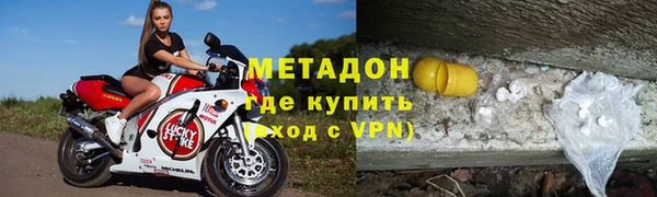 2c-b Иннополис