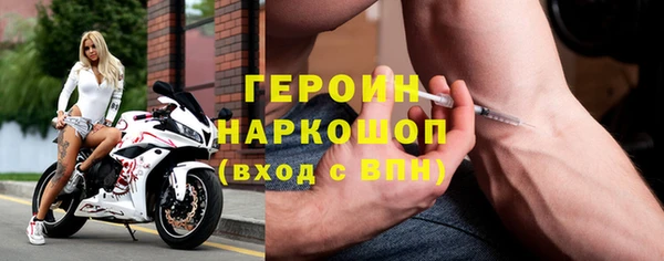 2c-b Иннополис
