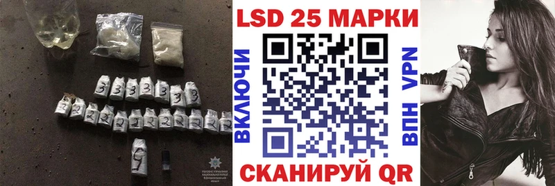 Купить где  Пудож  LSD-25 экстази ecstasy 