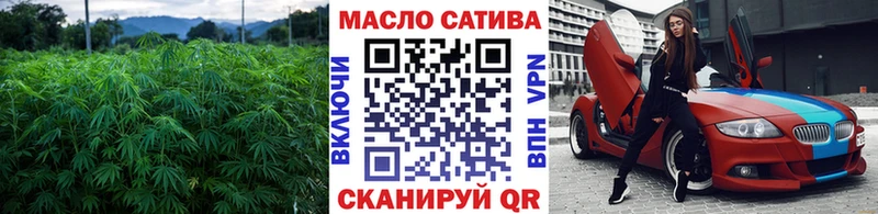 Дистиллят ТГК концентрат  Купить  Пудож 